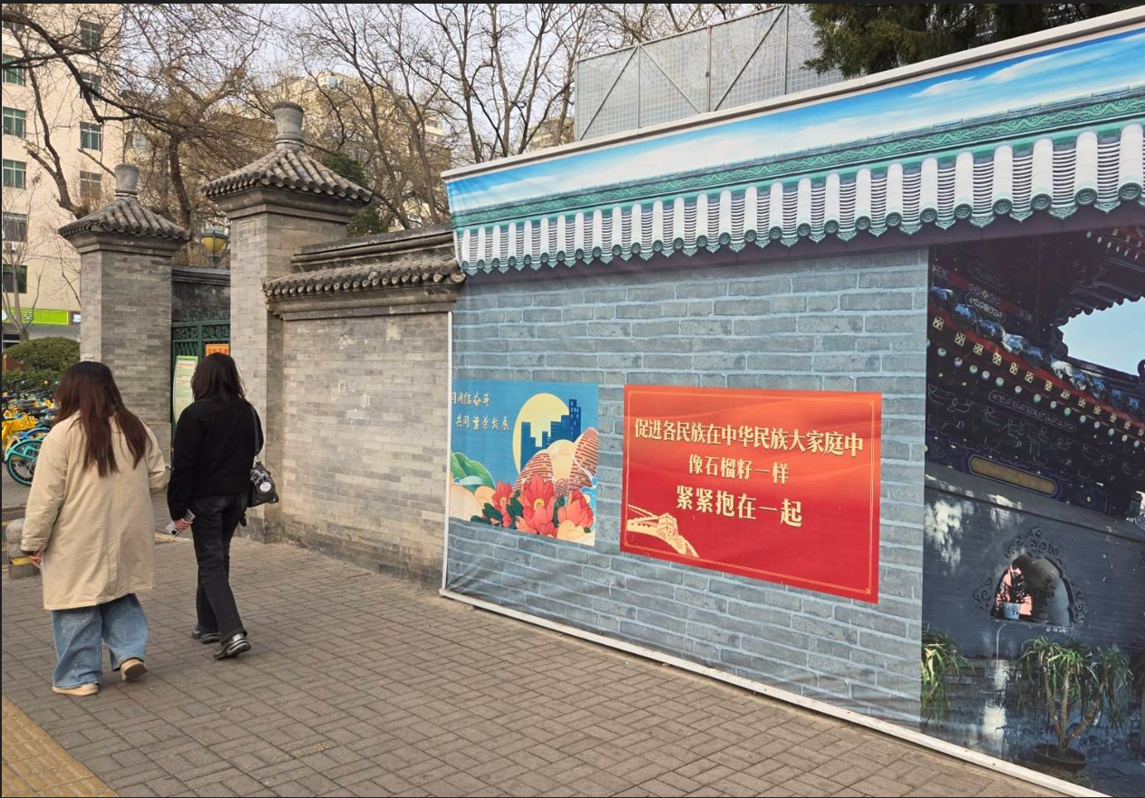 陸委會副主委沈有忠觀察全國兩會對台政策：中共將促統反獨提升至法律層次