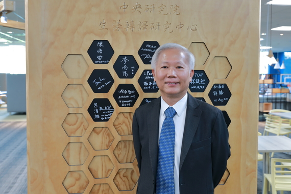 中研院士陳培哲聲明，要求總統賴清德不要為了政黨利益，刻意挑撥台灣社會內部衝突歧視妖魔化新住民。圖/取自國家生技研究園區官網