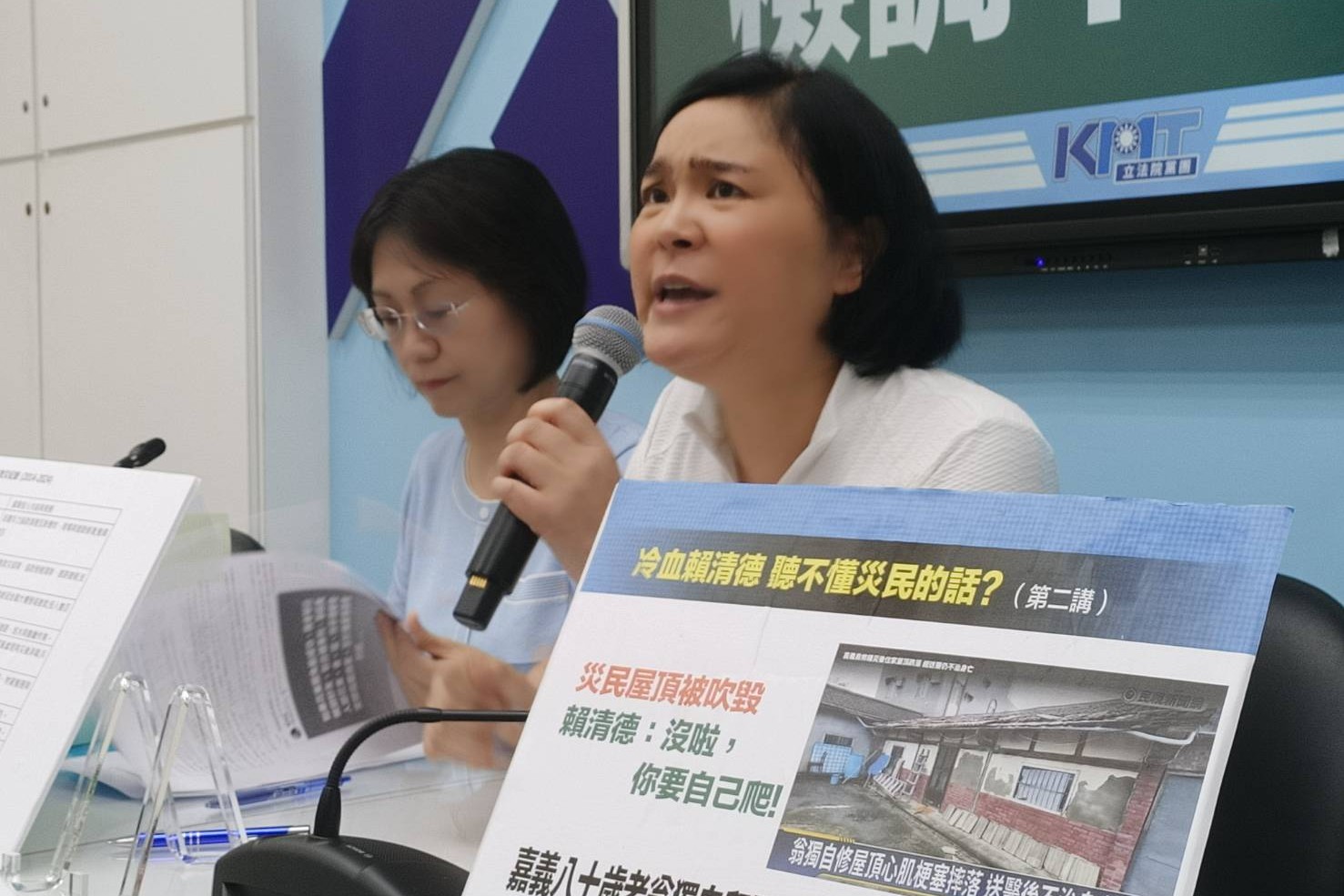藍批綠營肥貓賴坤成月領17萬搞惡罷：包車遊花東已涉「期約賄選」