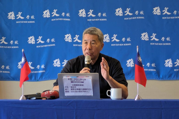 【有片】張亞中參選國民黨主席最大目的 要為兩岸和平創造契機