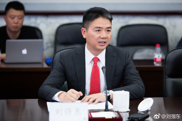 飲水思源的劉強東解決了老家鄉親們的就業問題，使村裡的就業率達到了100%。圖/取自劉強東微博