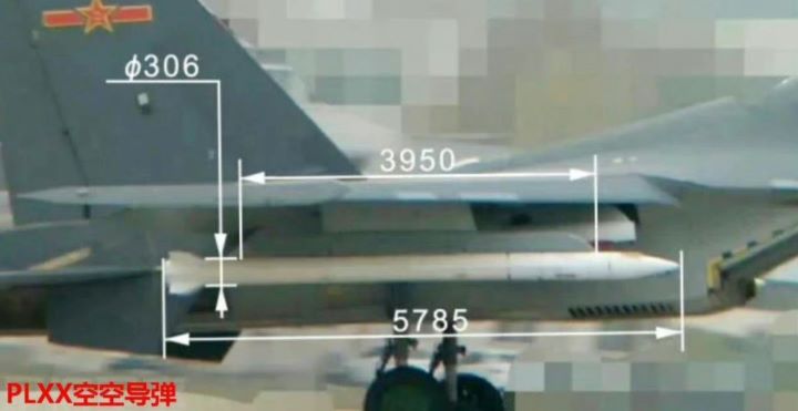 大陸早年曝光的PL-17飛彈。圖/取自小神兵•微信
