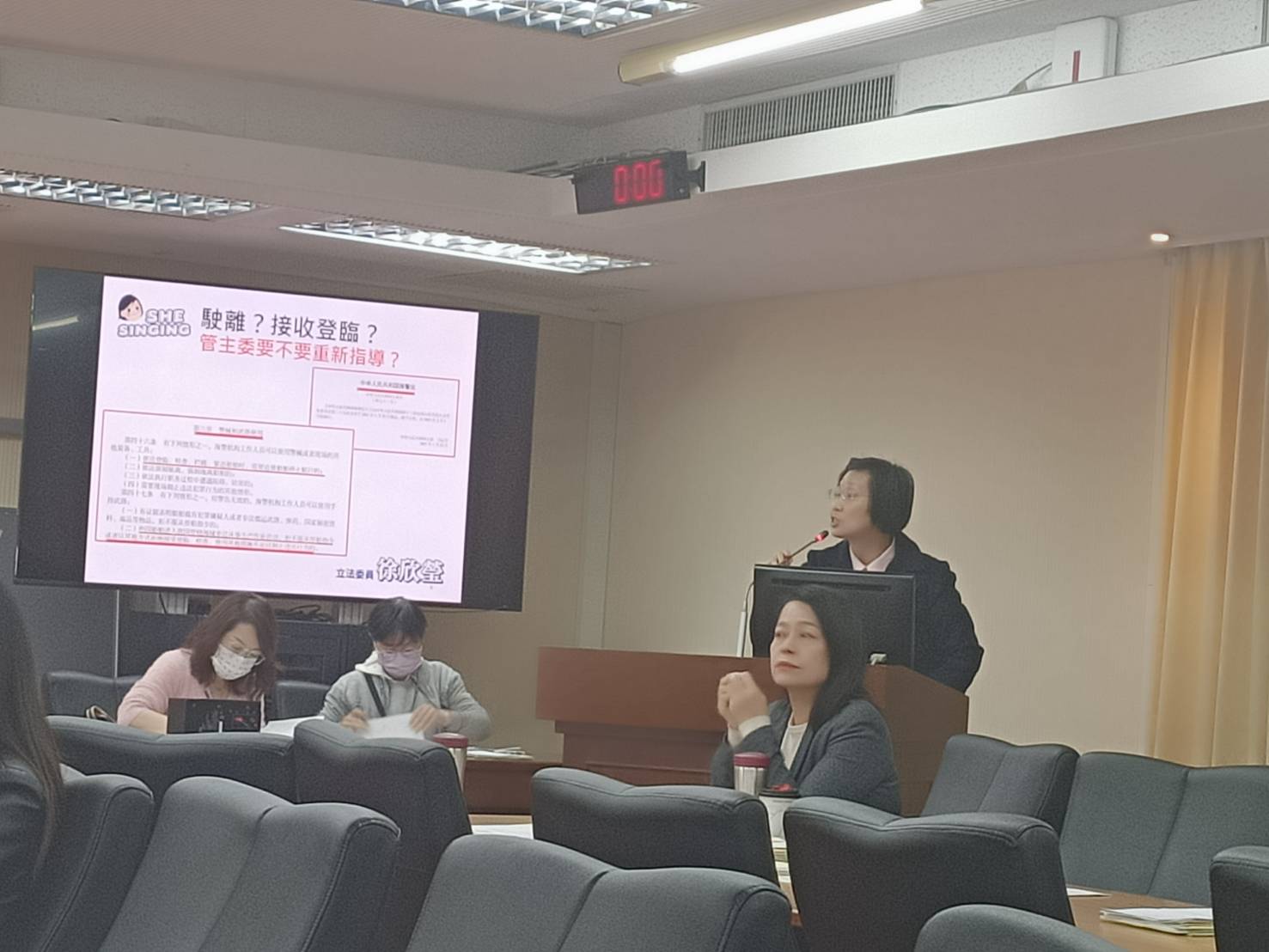 國民黨立委徐欣瑩13日質疑海委會舉辦「海線安全國際會議」，卻未邀請中國大陸。圖/記者簡立欣攝