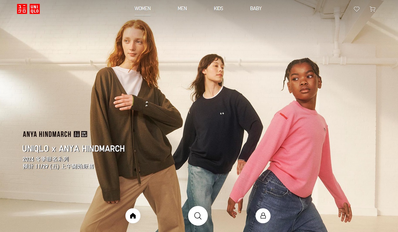 國際快時尚品牌優衣庫（Uniqlo）的母公司老闆柳井正，曾經一度不表態產品是否使用新疆棉。圖/取自Uniqlo官網