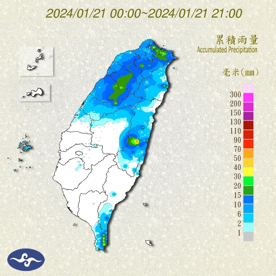 周日全台累積雨量。圖/取自中央氣象署
