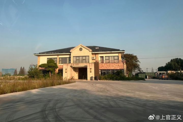 號稱「華東地區最大代孕地下手術室」,藏身江蘇省太倉市住宅別墅。圖/取自上官正義微博