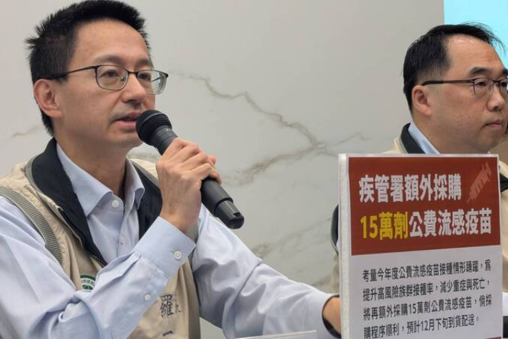 赴日旅遊注意！疾管署：當地流感快達高峰、京都等15個都縣超標