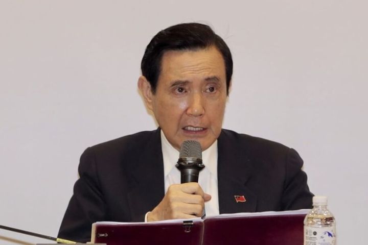 人事異動惹議　馬英九基金會發聲明駁傳聞：與家族及國籍問題無關