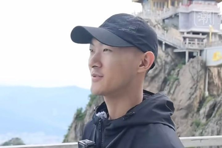 月薪28萬的「神仙工作」河南老君山「雲海觀察員」爆紅