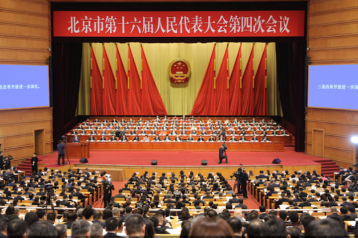 北京2026年經濟藍圖曝光　GDP拚5％、釋10萬職缺　並喊話深化京台交流