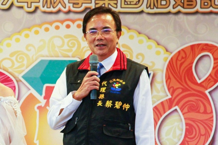 鳳林66公頃光電場是花蓮縣代理縣長蔡碧仲(圖)任內通過,也是鳳林首座完工的大型光電場。圖/取自花蓮政府臉書