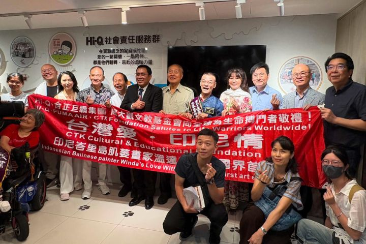 台灣愛．印尼情！峇里島肌萎畫家溫達跨海來台首展　傳遞生命與愛