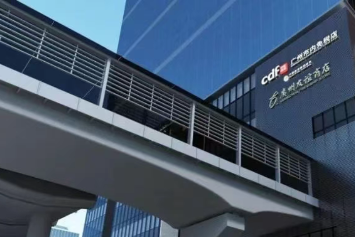 一家公司財報看出大陸消費危機 最大免稅品公司上半年獲利比2021年減少51%