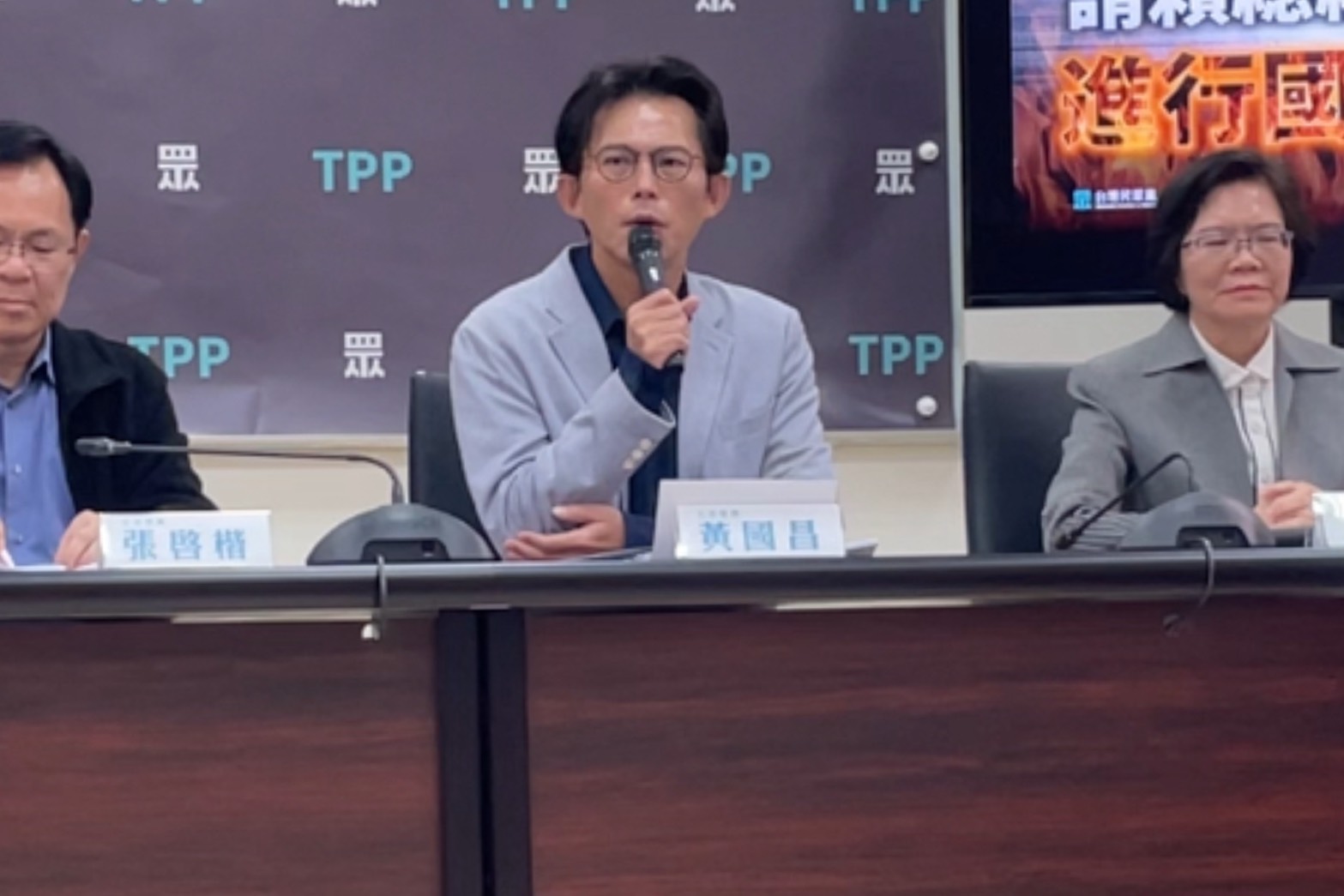 AIT稱願向立法院說明國防預算　黃國昌：我們沒有僭越到這地步