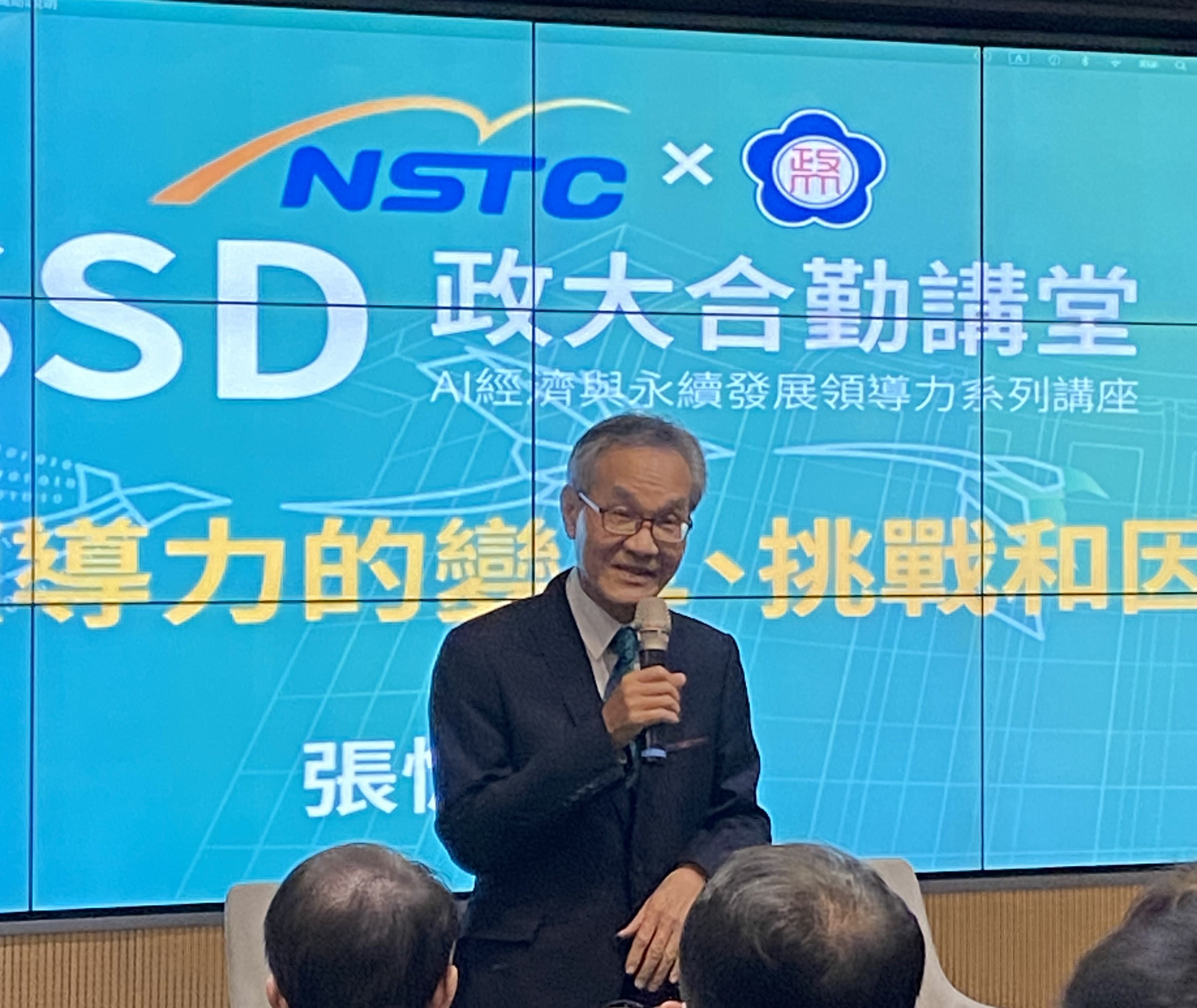 合勤講堂召集人黃丙喜。圖/田瑜萍攝