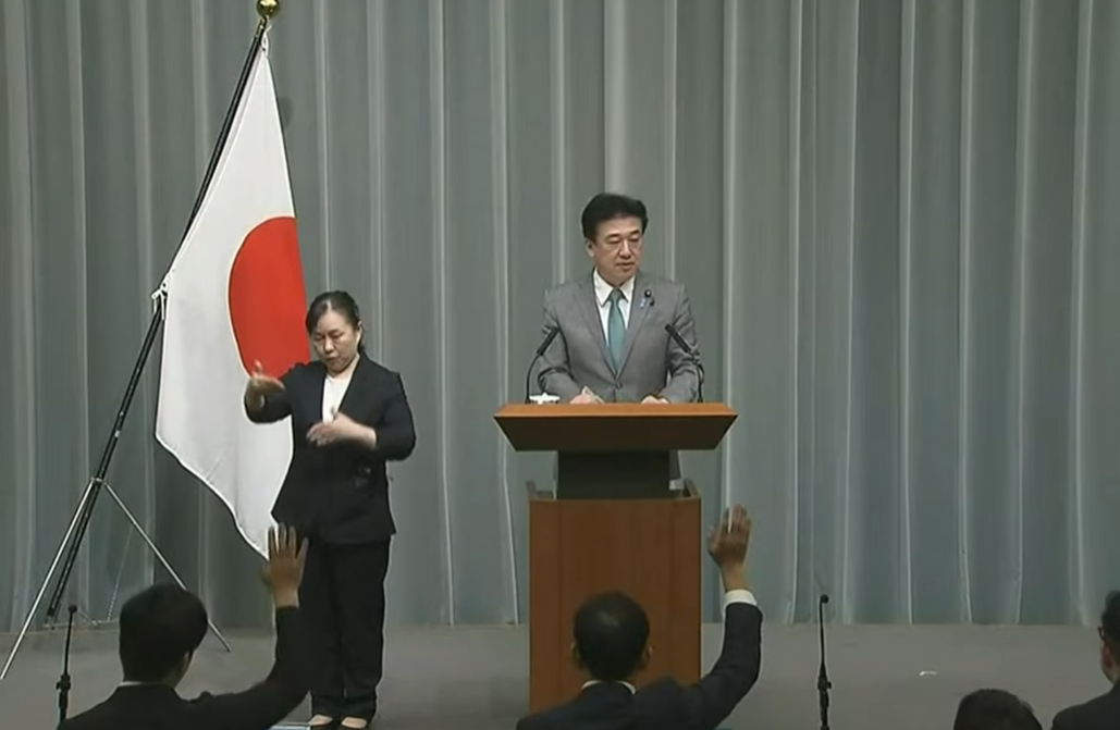 日首度公布！中國軍艦在日本EEZ沖之鳥礁射擊　中俄聯巡再掀印太緊張