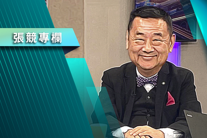 【張競專欄】解讀共軍107編隊呂宋東部海域操演