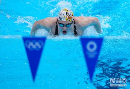 中國游泳選手被指在東京奧運期間用禁藥。圖/取自新華社