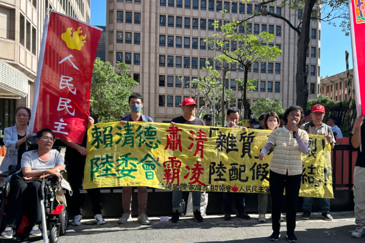 國台辦控陸配除籍專案「違法濫權」 梁文傑：對台灣法治認知待加強