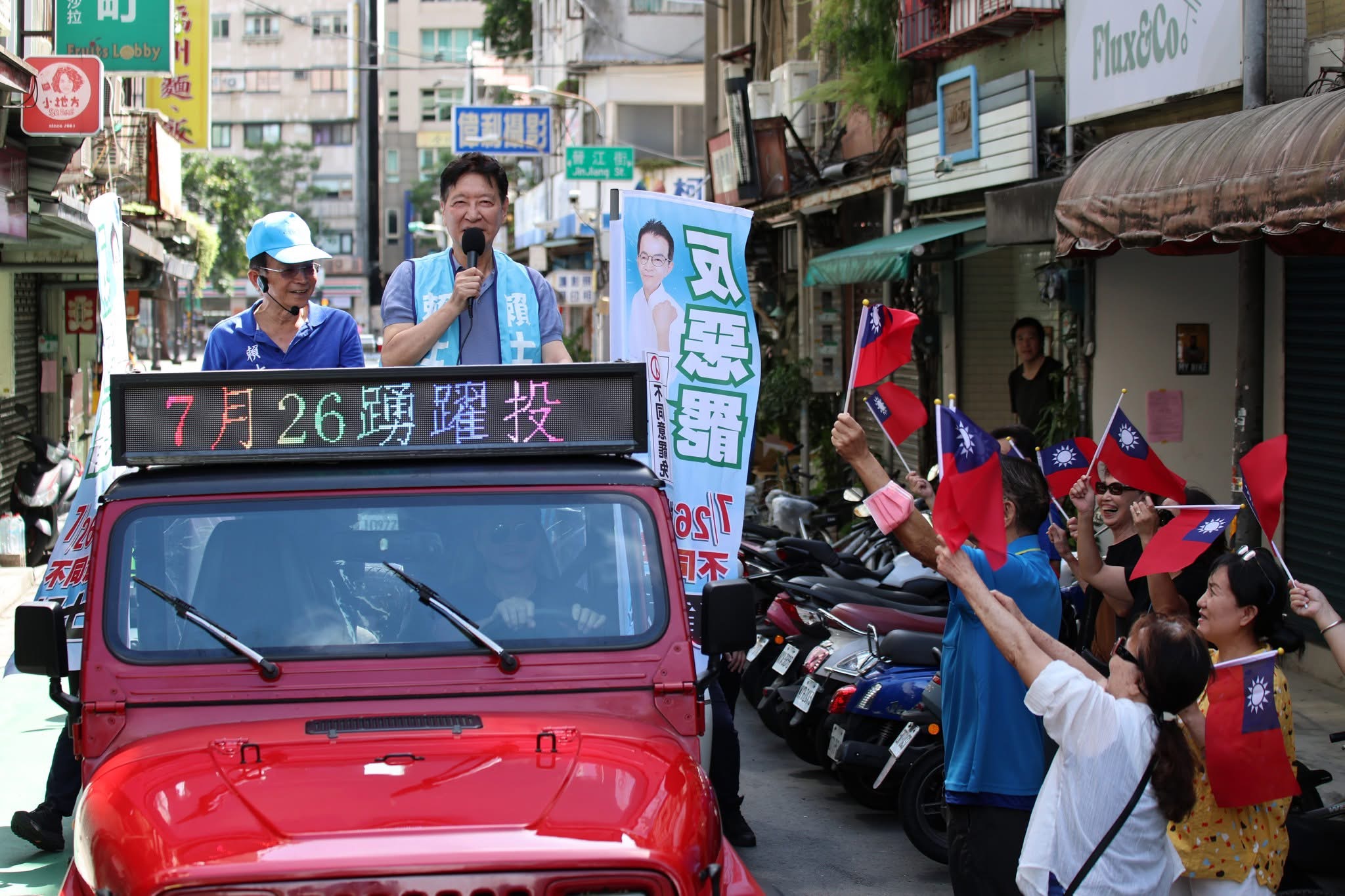 北市府前廣場反罷免造勢遭疑人少 趙少康：保持警戒是好事