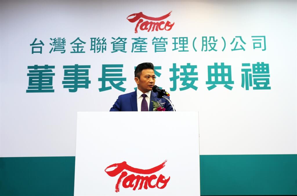台灣金聯公司董事長呂政璋僅上任3天便請辭。圖／取自台灣金聯官方網站