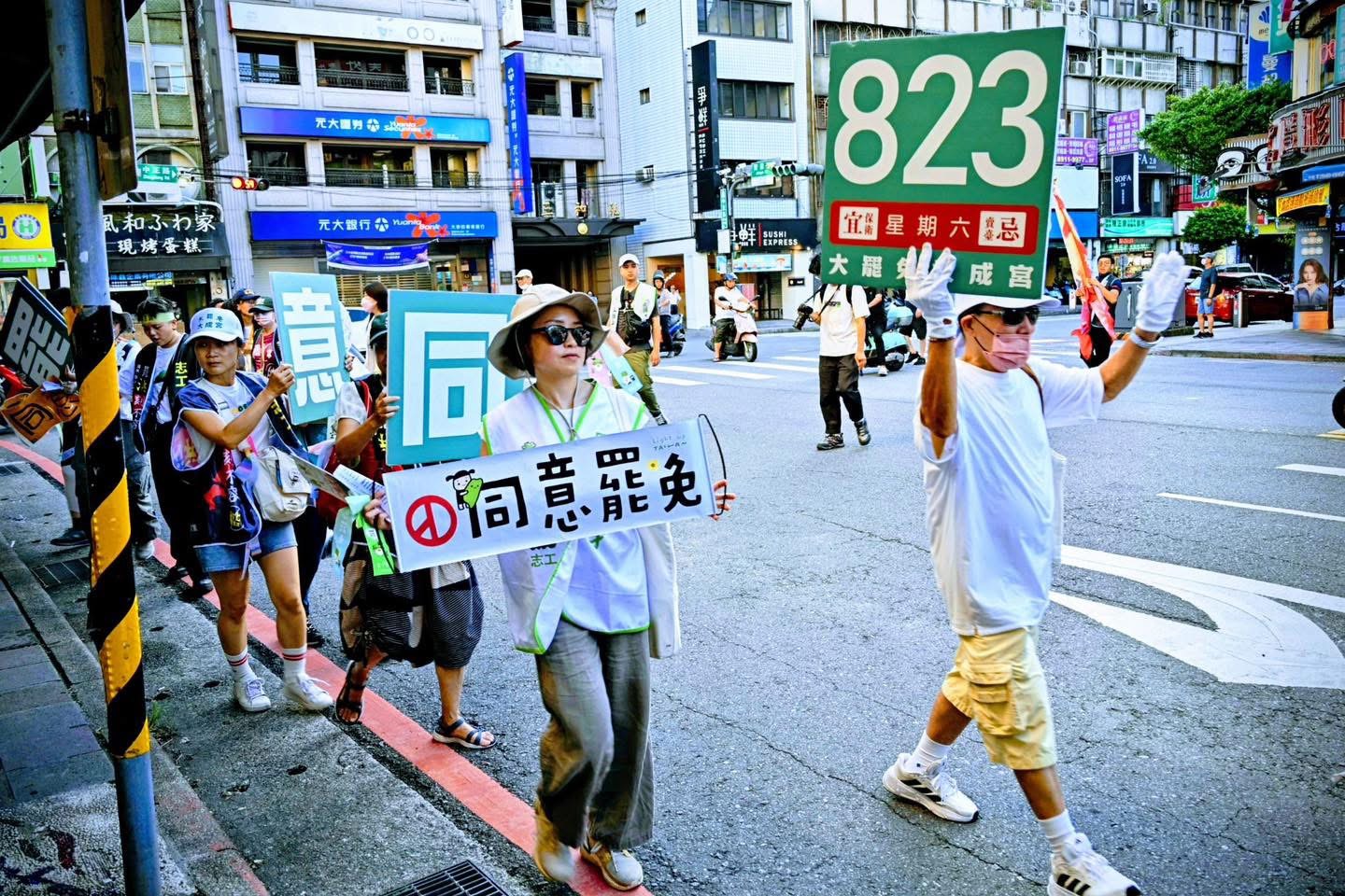 【823大罷免】32:0  罷免案全未過 民進黨空前挫敗 