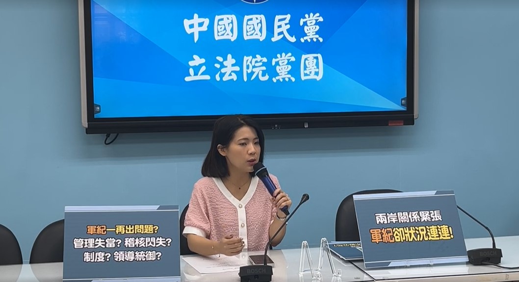 「寶林茶室」中毒案持續延燒，徐巧芯踢爆王必勝在這敏感時刻跑去玩樂團，大酸「這不是雙標？」。圖/國民黨立院黨團提供