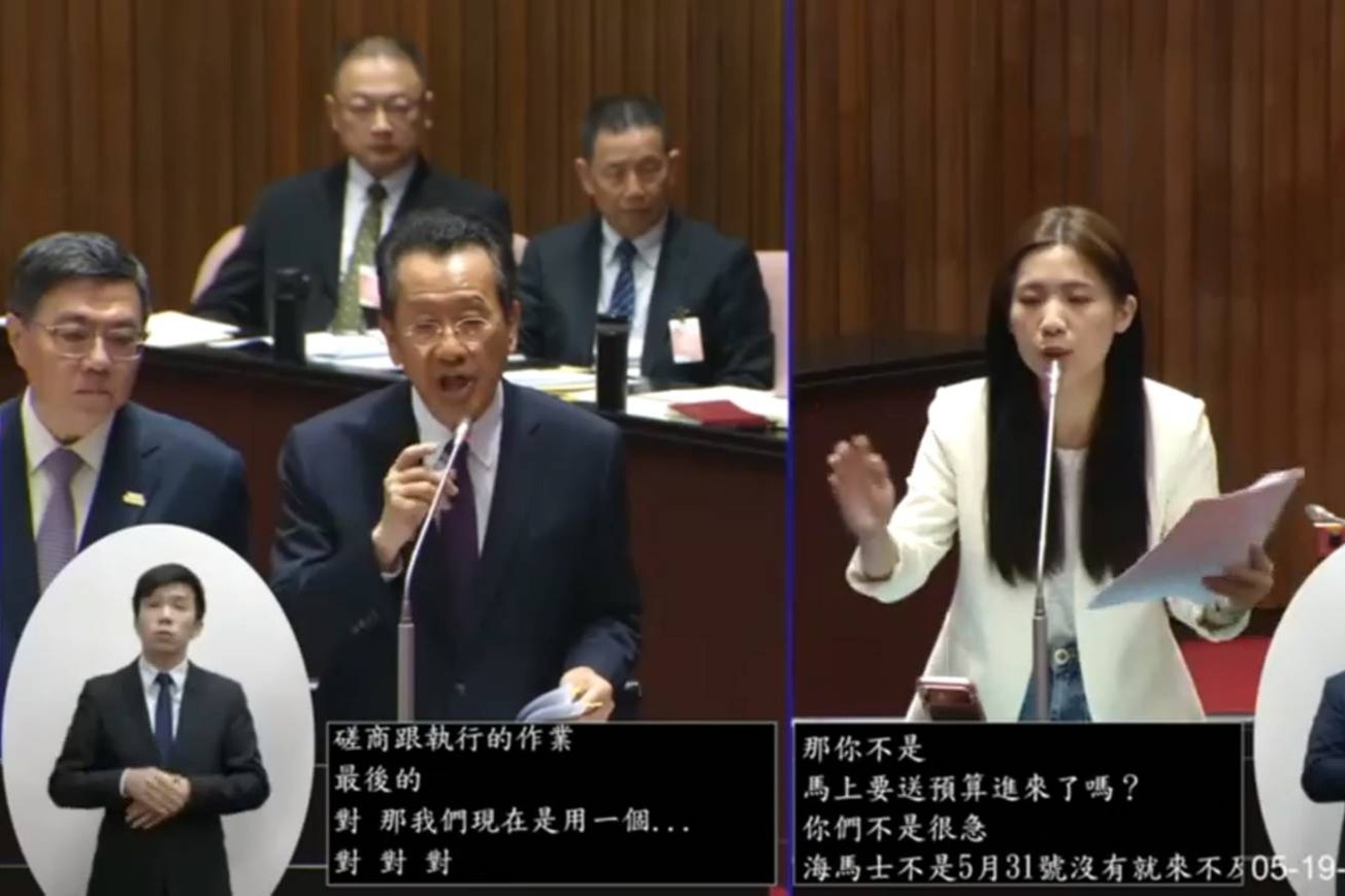 軍購首批發價書預算今送立院！川普要與「管台灣的人」談是指賴清德？卓揆語塞