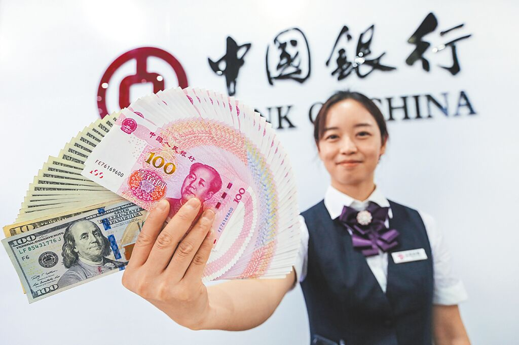 不理聯準會升息　人民幣兑美元升破6.7大關　今年底前漲勢不斷