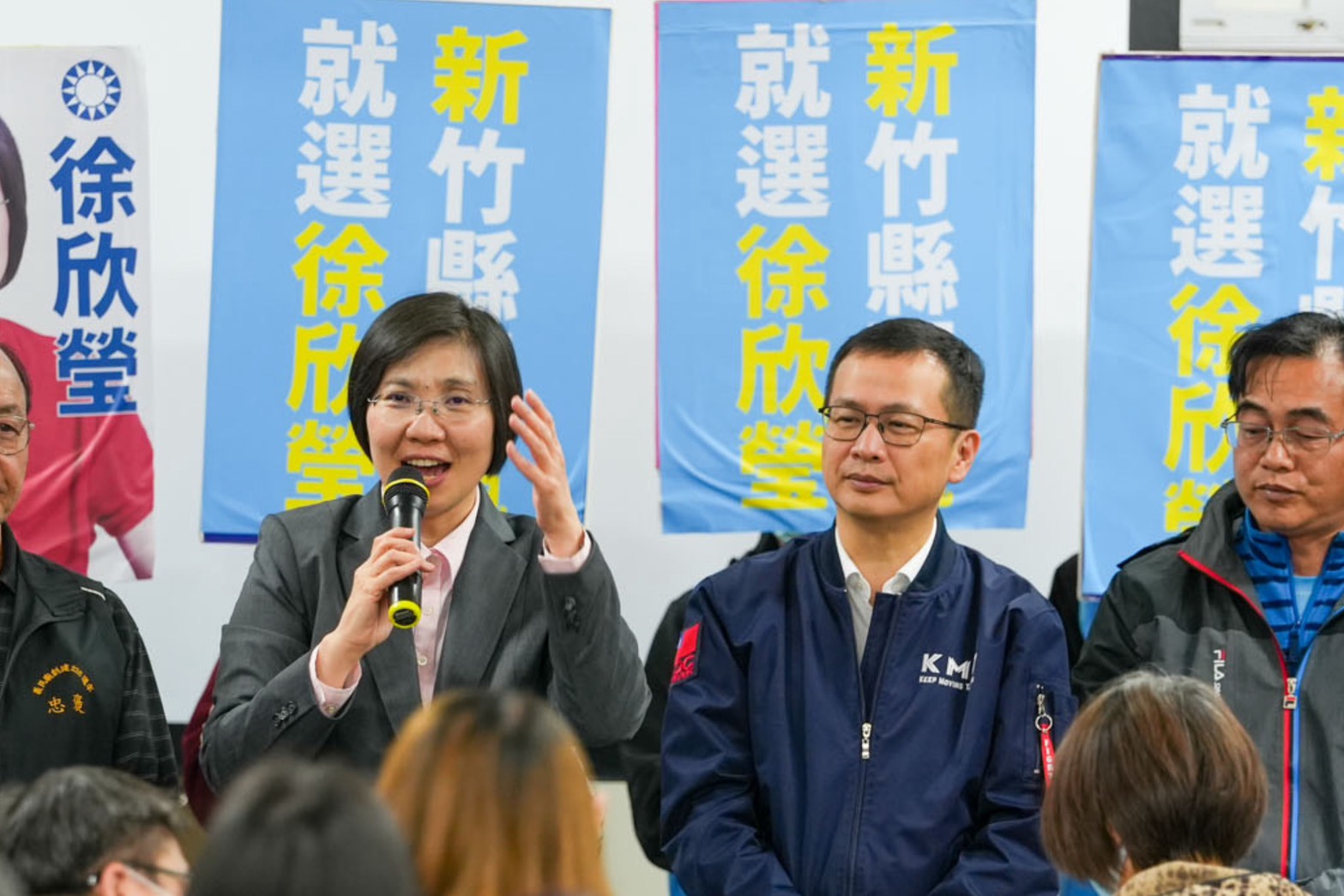 柯文哲示警「2026對國民黨不見得有利」　徐欣瑩：請仔細思考誰才能守住藍天 