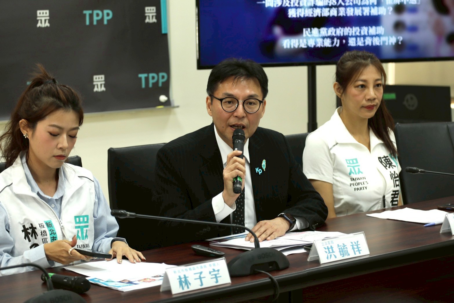 白營揭蘇巧慧家族煉金術：胞妹公司財務出狀況卻爽拿國家補助