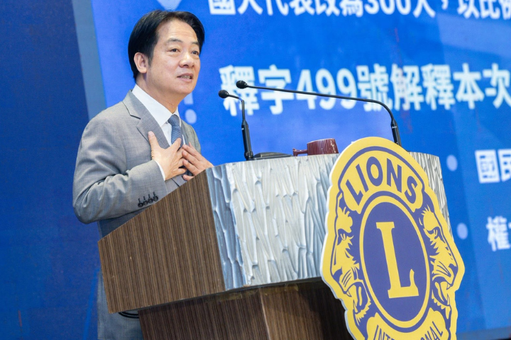 【梅花評論】團結十講    賴清德應自律反思