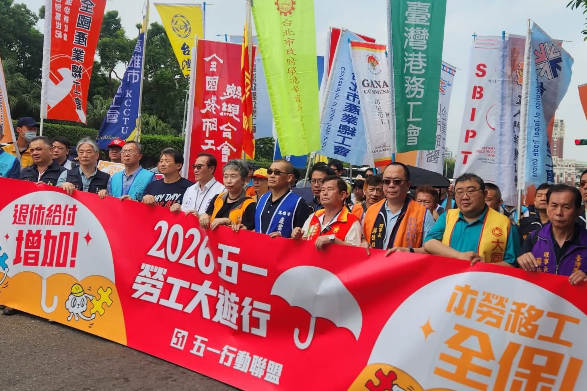 批退休保障制度如破傘　五一行動聯盟勞動節將號召6000人上街 