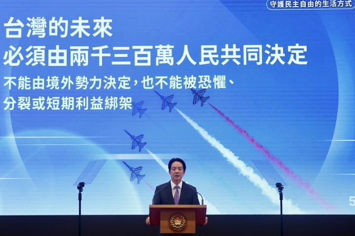 就職2周年之際，總統賴清德20日再稱，阻止外力改變台海現狀是台灣的國家戰略目標。圖/中央社