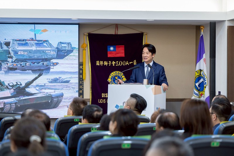 賴清德總統發表「團結國家十講」第四講，社會輿論普遍負評。圖/取自總統府官網
