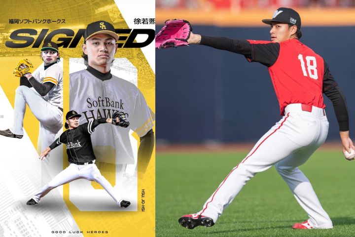 3年逾3億元大合約　台灣強投徐若熙加盟日職軟銀