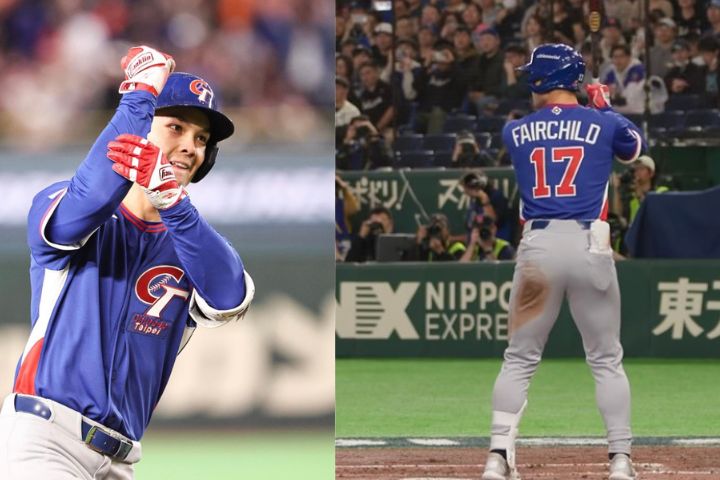 經典賽打出高人氣　費爾柴德中華隊實戰球衣64萬元拍出