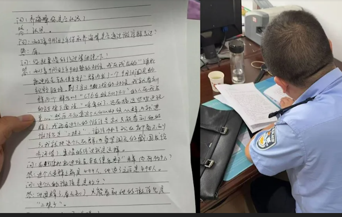 【九三閱兵】批評九三閱兵被拘留 大陸已出現案例
