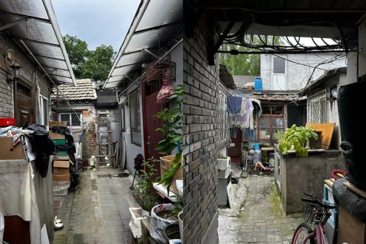 北京恭王府旁12.3億四合院流標　騰退35戶租戶　嚇走買家