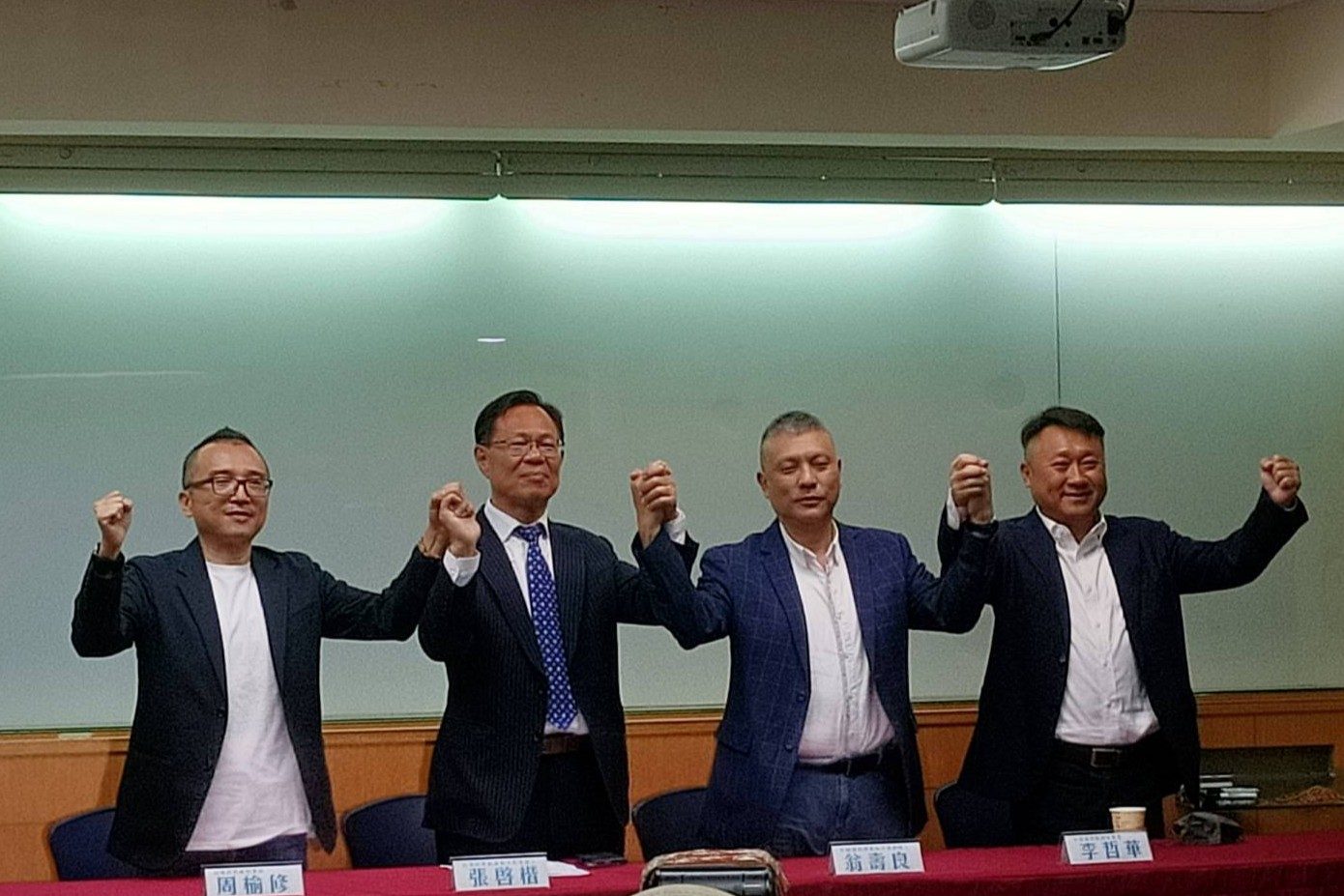 嘉義市藍白初選張啓楷勝出：將成為「藍白合」示範區