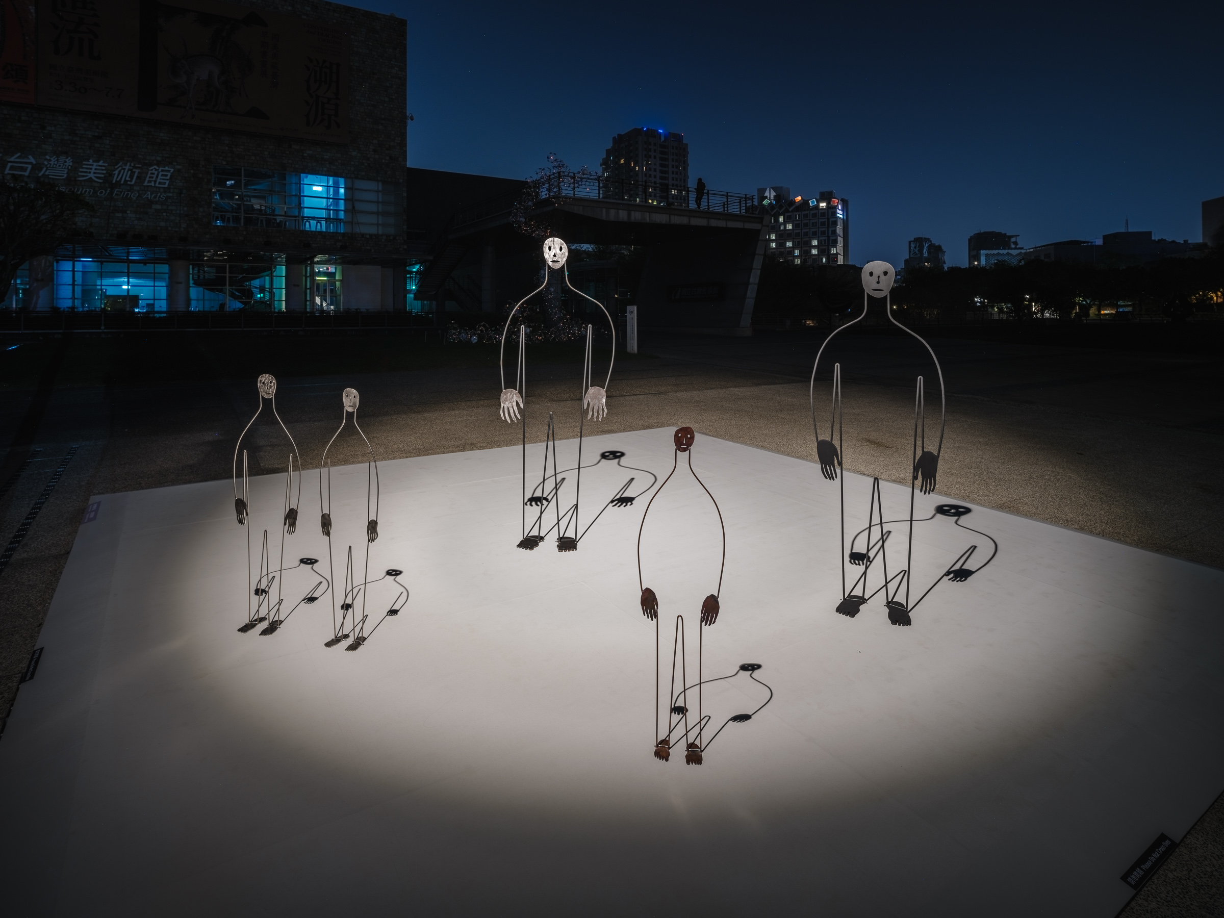第5屆台灣國際光影藝術節作品，盧淳天〈虛無之人〉。圖/國美館提供