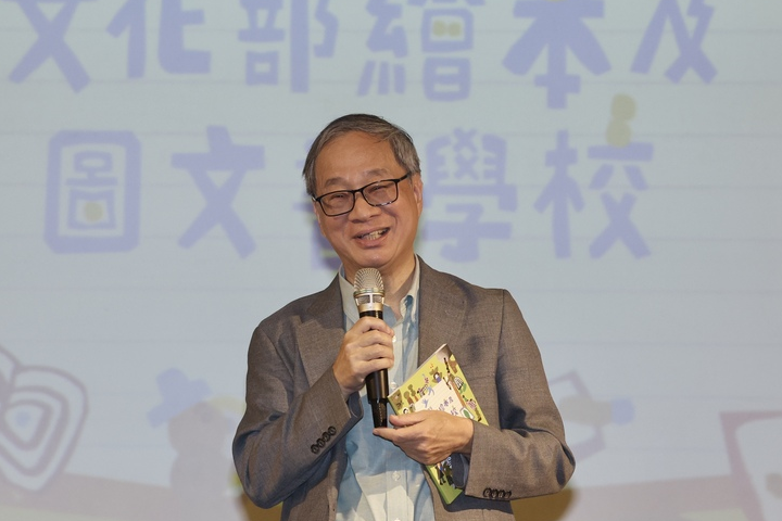 楊渡：李遠赴陸賺得盆滿缽滿 如今戴文化人紅帽子 是罵以前的自己嗎？