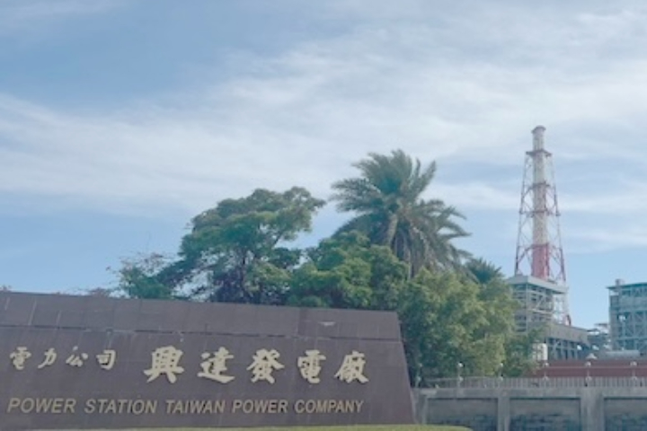 台中火力發電廠與空汙議題近來再度發燒。圖為興達火力發電廠。圖／林瑞益攝 
