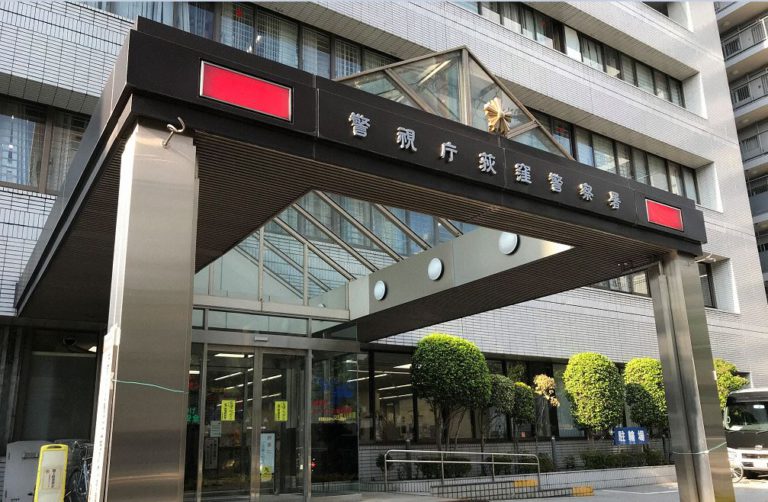 台灣詐團赴日行騙，引起日本警方高度關注。圖/取自日本警察庁臉書粉專