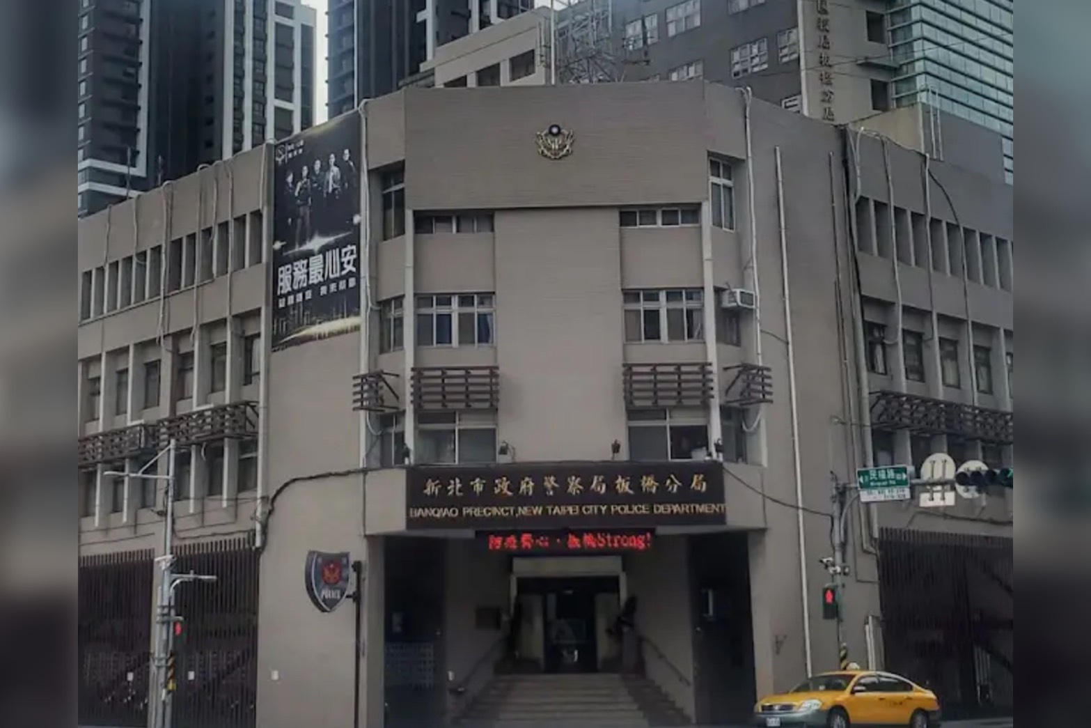 新北市板橋分局偵查隊接獲亞東醫院通報，發生一起離奇的手術後死亡事件，此案因此曝光。圖/取自Google map Chaochang Chu貼文