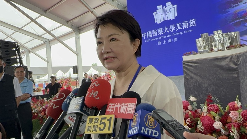 國民黨台中黨部2人遭押 盧秀燕：司法不應用來打壓民主運動