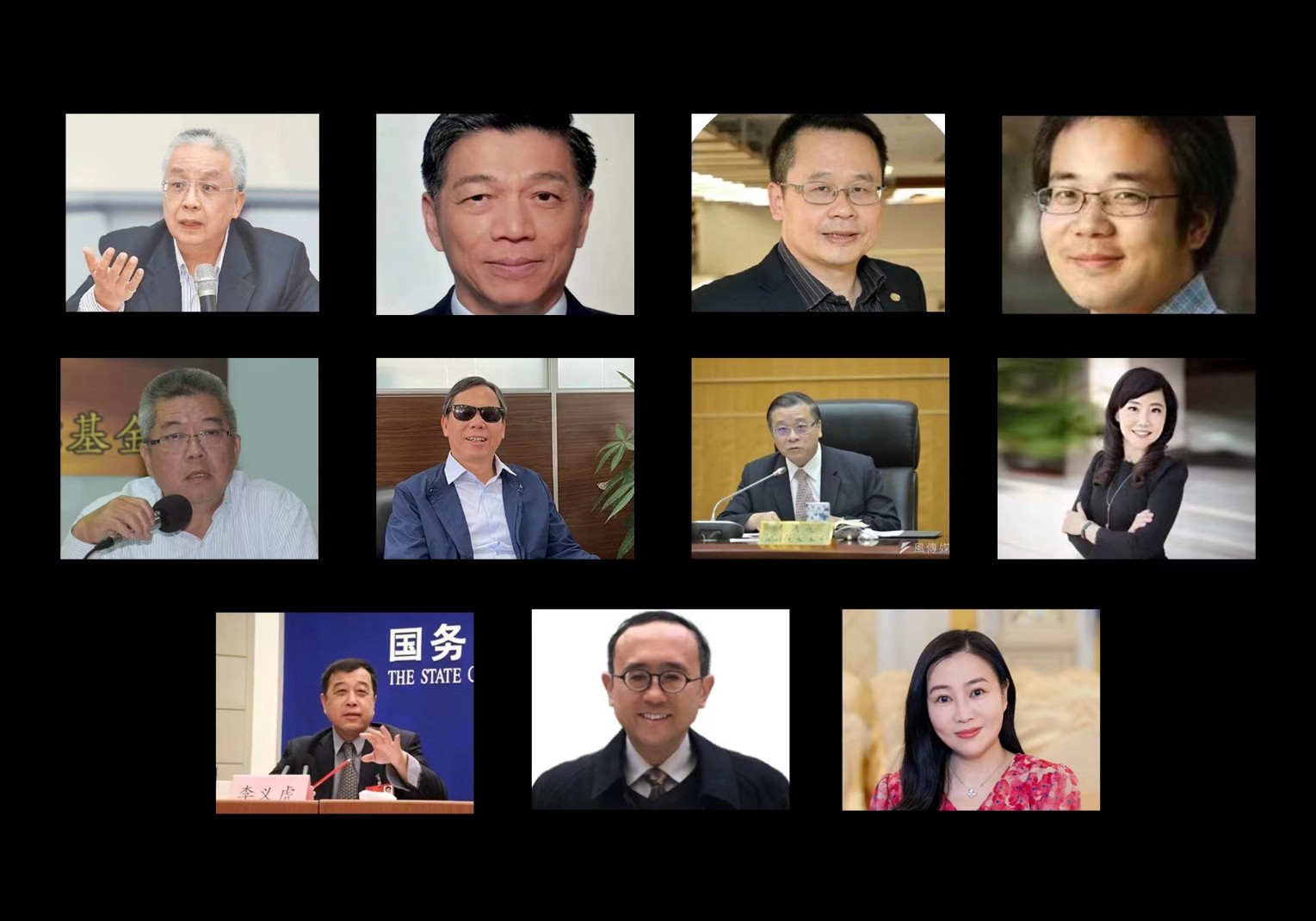 「戰或和?兩岸四地學者評賴清德520就職演說線上論壇」21日舉行。圖/中華和平發展智庫提供
