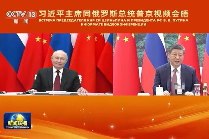 習近平與普丁視訊會晤　強調捍衛二戰成果、深化中俄戰略協作
