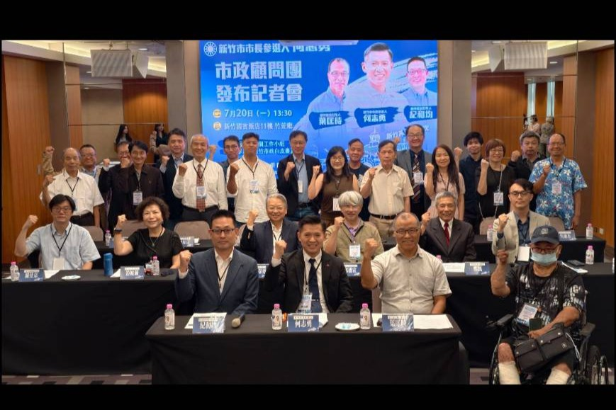 不顧藍挺高虹安選竹市　藍營出身何志勇「選到底」公布競選團隊