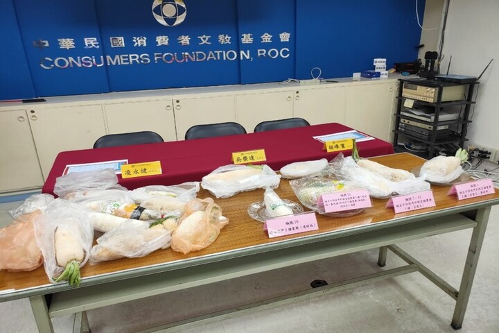 白蘿蔔農藥檢出不合格率偏高，消基會籲食藥署強化抽驗 。圖/取自中央社